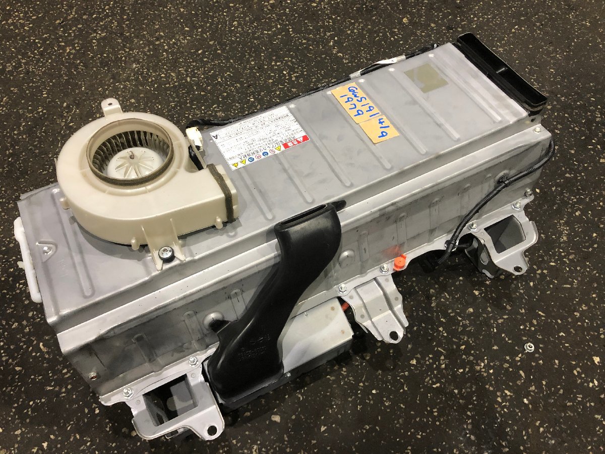 レクサス GS450h ハイブリッドバッテリー ジャンク