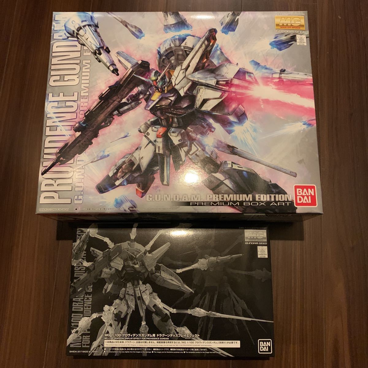 Yahoo!オークション - 1/100スケール MG ガンダムSEED プロヴィデンス...