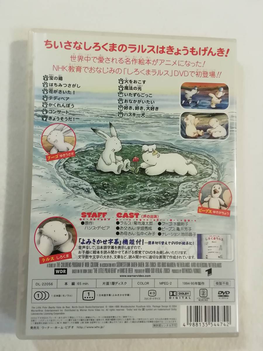 item_image_2