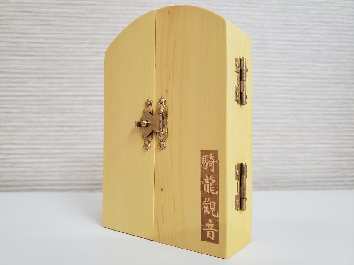 item_image_6