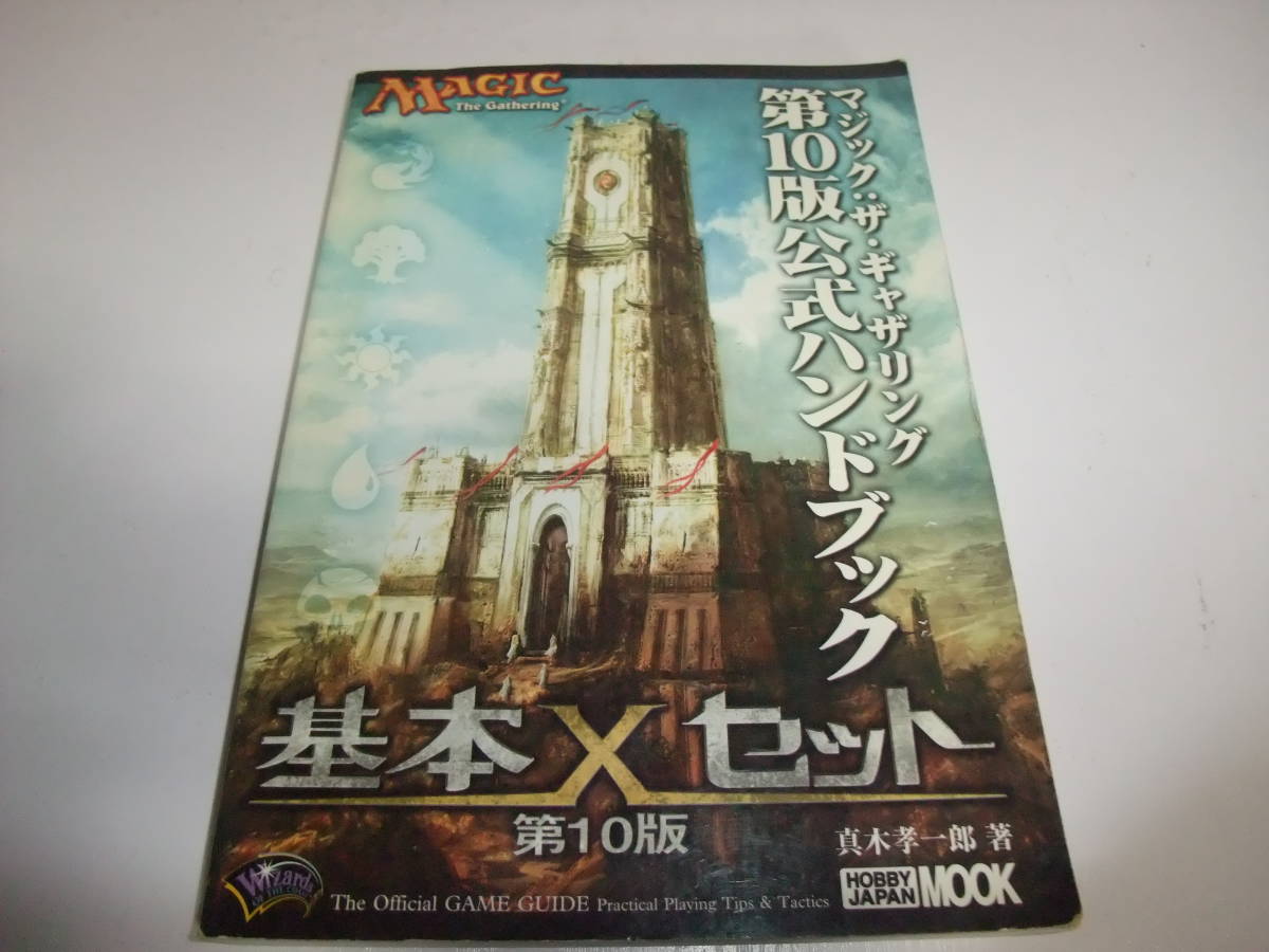 item_image_1
