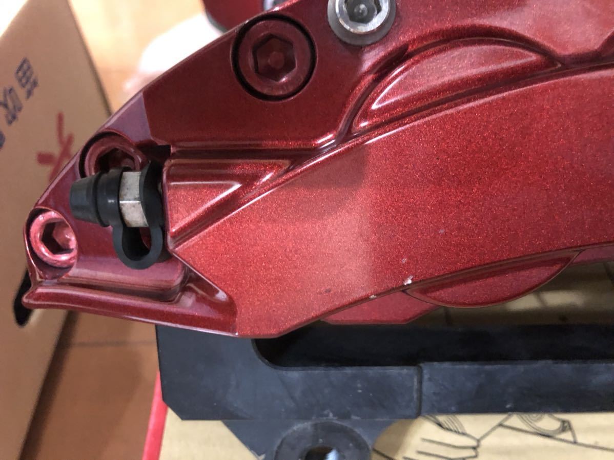 BLITZ ブリッツ BIG CALIPER KIT II 86104 スバル VAB WRX STI/VAG WRX S4/ZD8 BRZ/トヨタ ZN8 GR86 等 フロント用(ブレーキキャリパー)|売買されたオークション情報、yahooの商品情報をアーカイブ公開 - オークファン(aucfan.com) BLITZ ブリッツ BIG CALIPER KIT II 86104 スバル VAB WRX STI/VAG WRX S4/ZD8 BRZ/トヨタ ZN8 GR86 等 フロント用(ブレーキキャリパー)|売買されたオークション情報、yahooの商品情報をアーカイブ公開 - オークファン(aucfan.com)