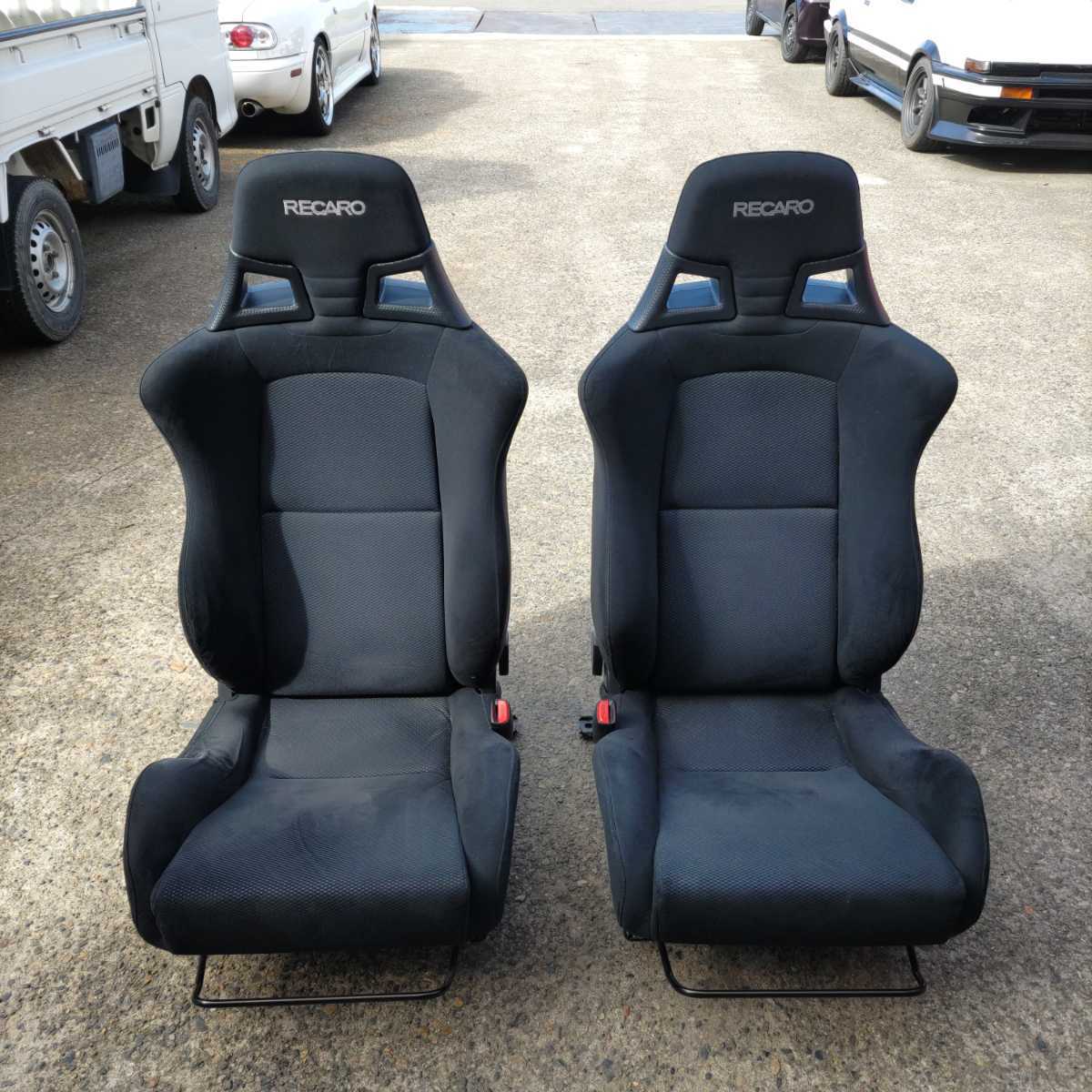 アウトレット レカロ RECARO AM19シリーズ用 シートレール ekワゴン