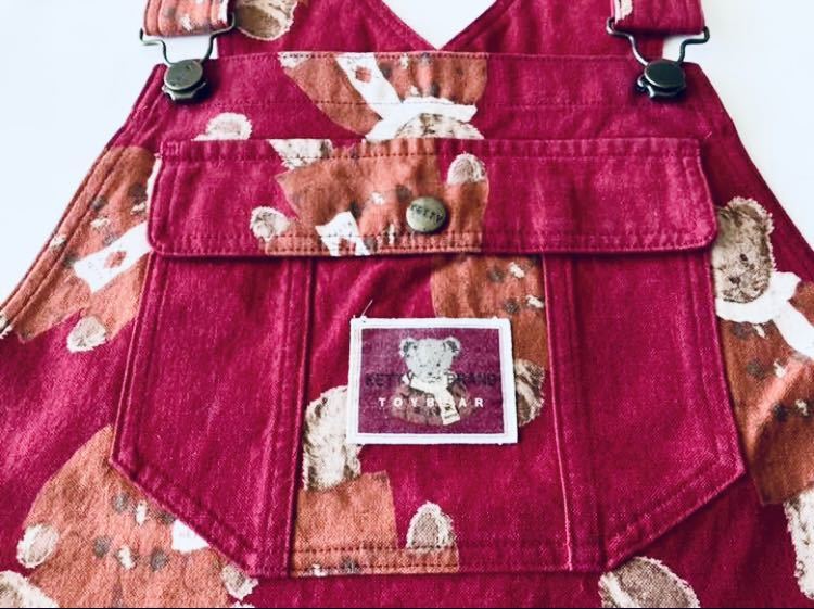 * KETTY *ke tea .. color ...... pretty ~ One-piece Jean ska jumper skirt overall long height ultimate beautiful goods 