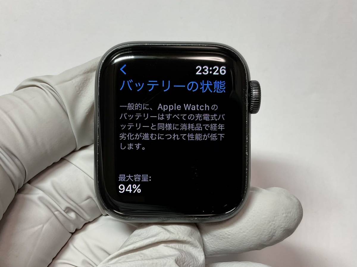 Apple Watch SE第二世代(GPSモデル) 40mmスペースグレ…