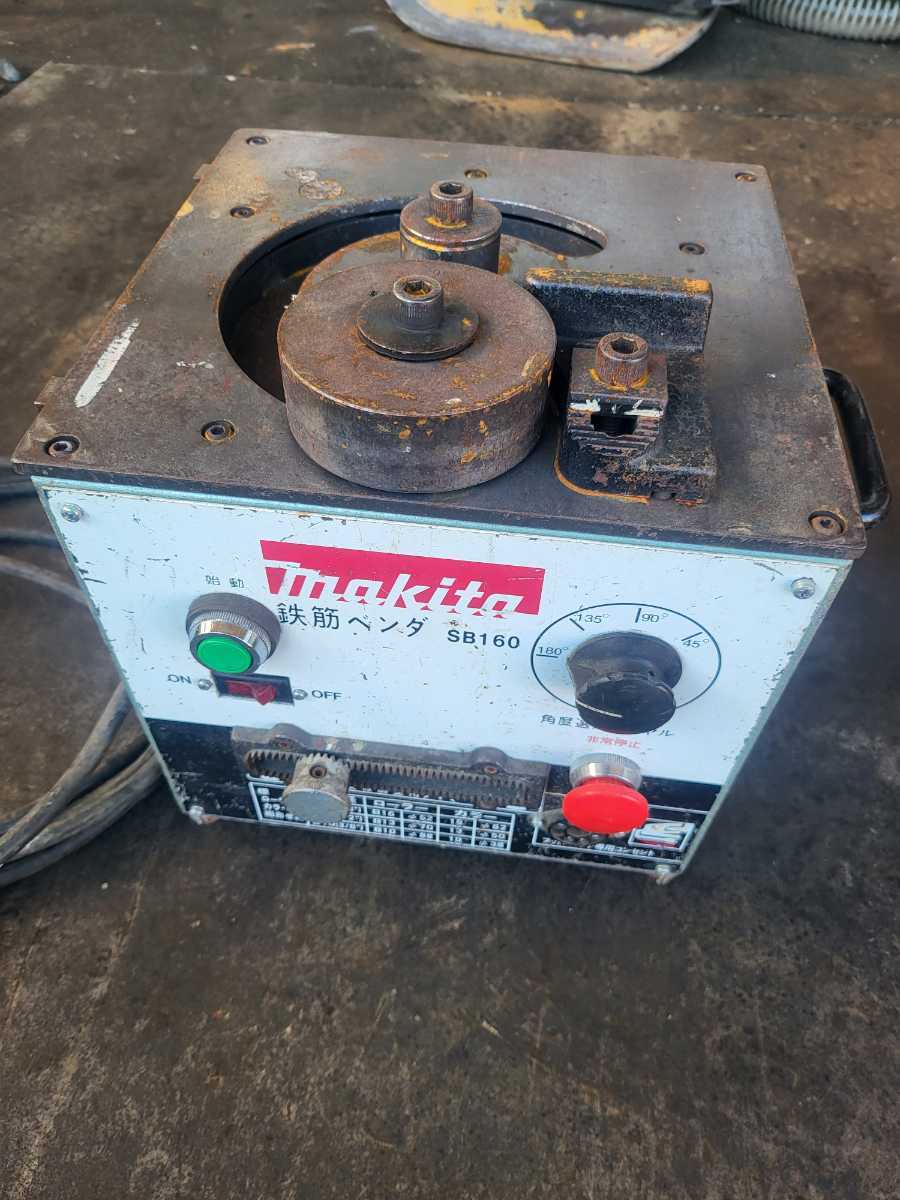 鉄筋ベンダー SB160 付属品あり uvtgb-kune.hr