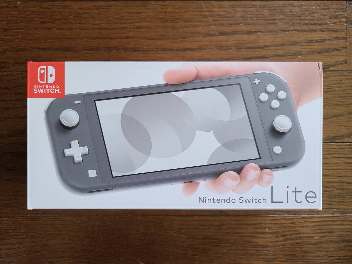 Nintendo Switch Light グレー | tspea.org