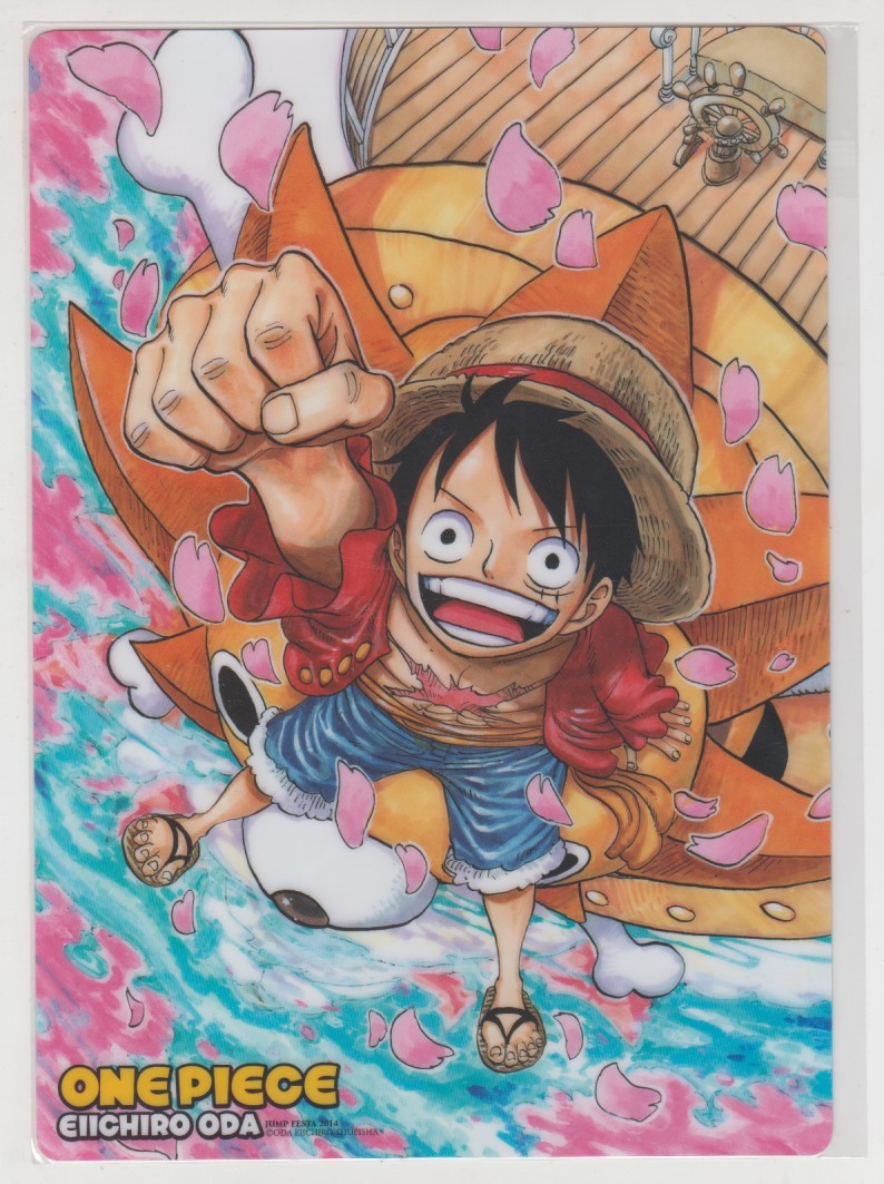 ＃下敷き　ONE PIECE　ワンピース　ジャンプフェスタ2014_画像1