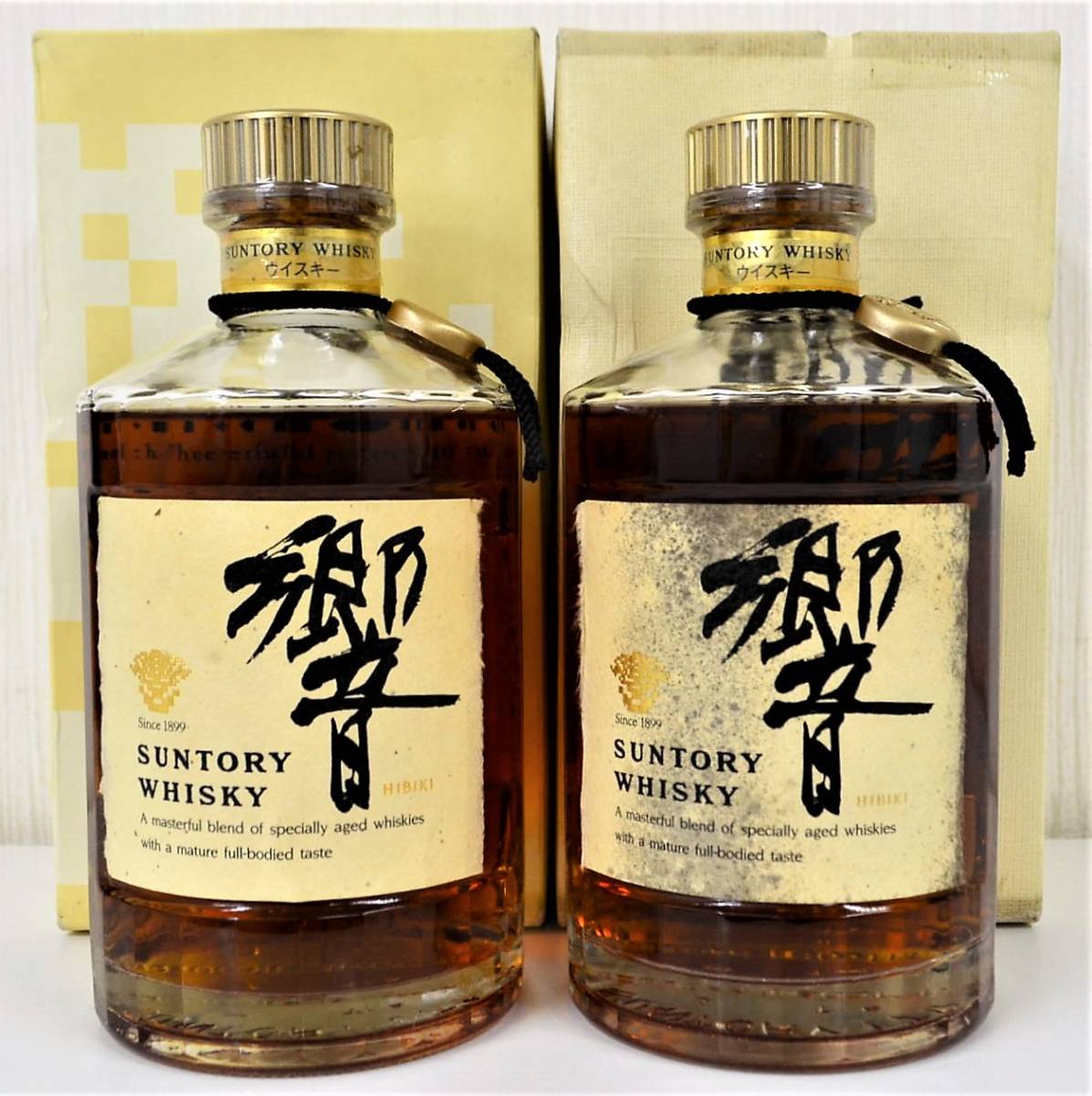 3☆【神奈川県限定発送】 古酒 サントリー ウイスキー 響 裏 ゴールド