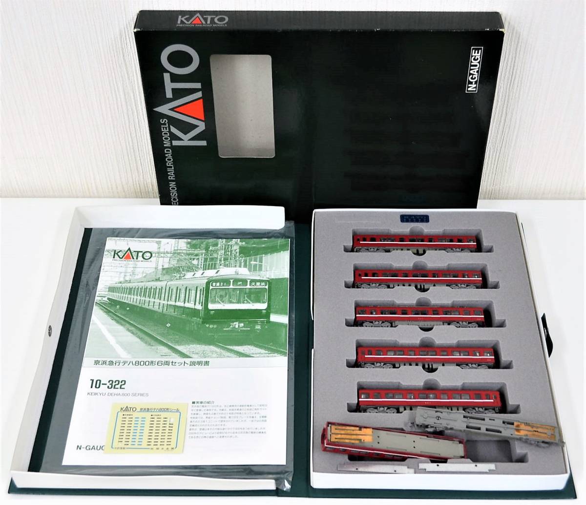 Yahoo!オークション - 7 KATO 10-322 京浜急行 デハ800形 6両 Yahoo!オークション - 7 KATO 10-322 京浜急行 デハ800形 6両