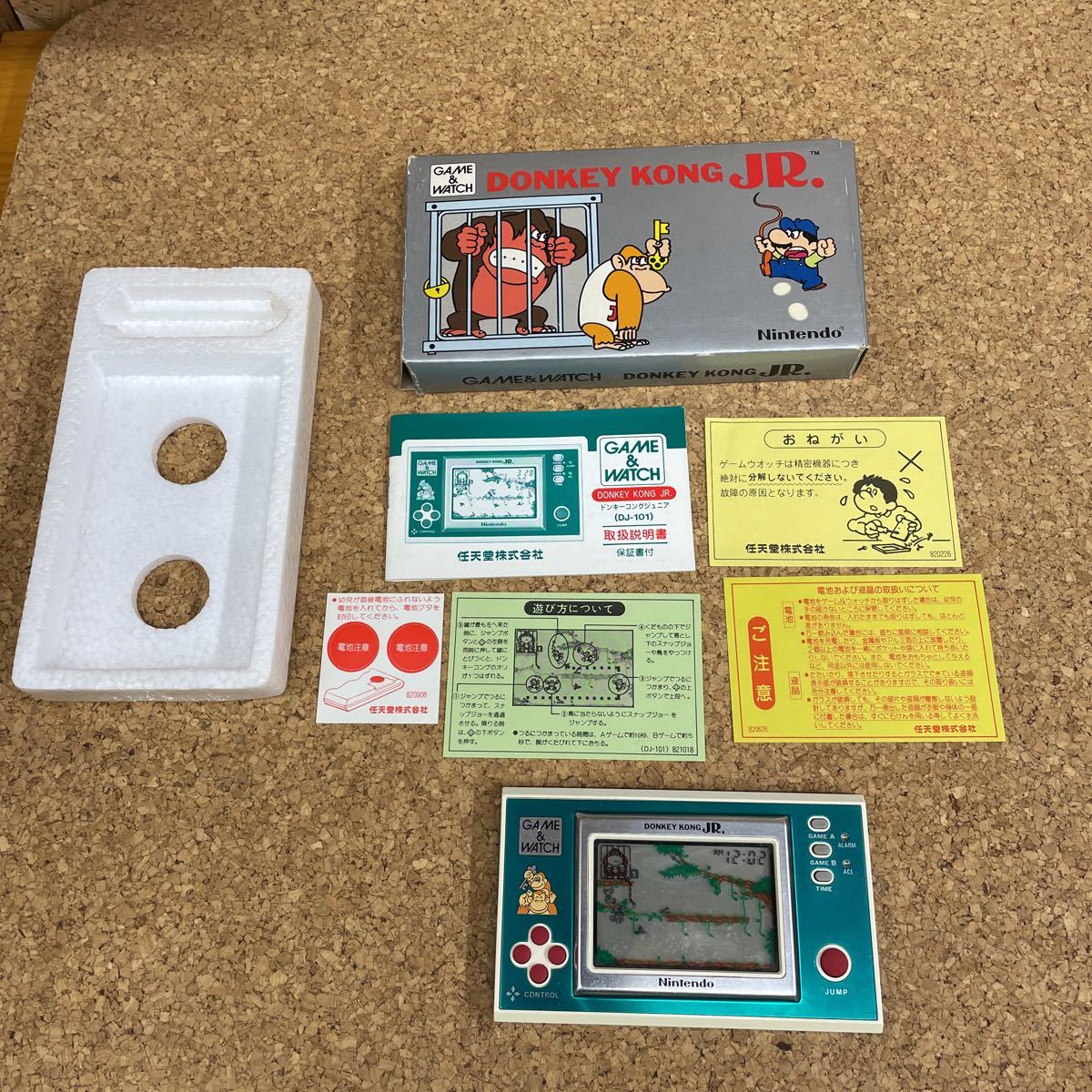 202 игра nintendo Game & Watch Donkey Kong JR