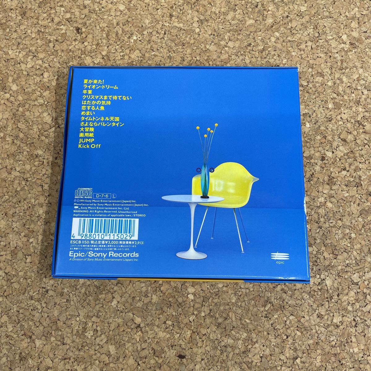item_image_3