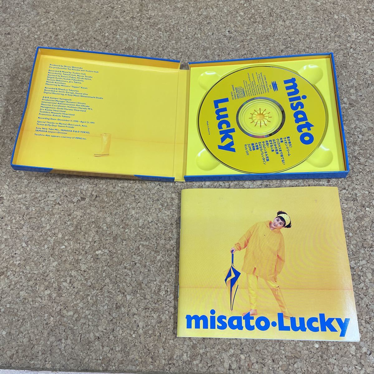 122 CD渡辺美里 misato Lucky_画像2