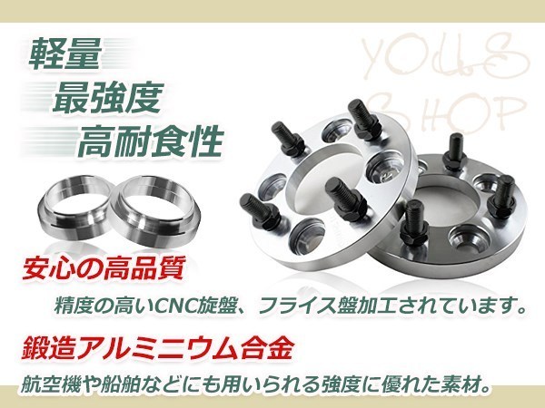 ワイドトレッドスペーサー 25mm 5H PCD100 M12 P1.25 ハブ径73mm 2枚セット ハブリング 56mm付き レガシィツーリングワゴン BP#_画像2