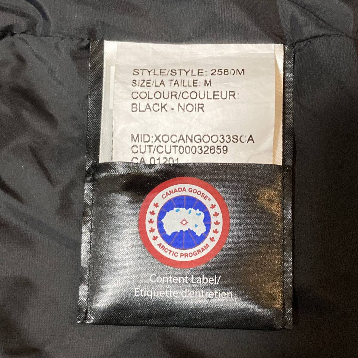 正規取扱店購入 2018 a/w CANADA GOOSE EMORY PARKA -Black（2580M）カナダグース エモリーパーカー ブラック ダウンジャケット_画像6