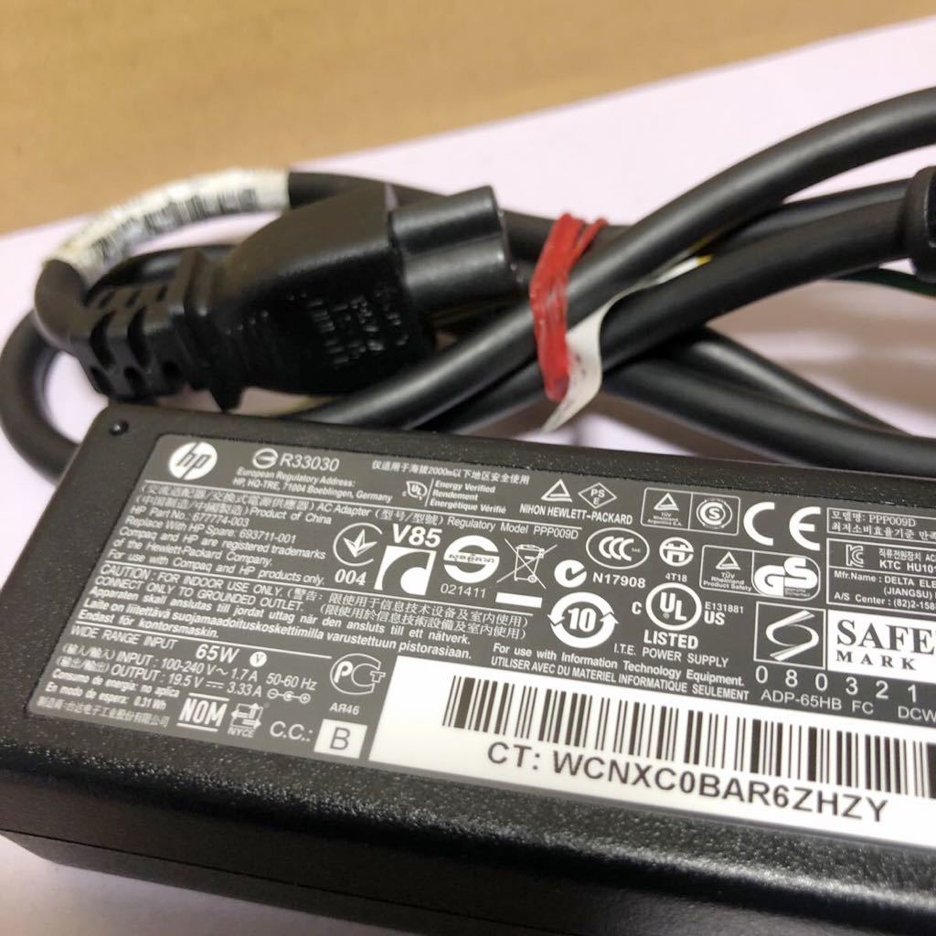  used HP original Series PPP009H PPP009C PPP009D series 65W Note for AC adaptor pin type operation goods SHA979