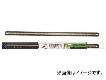 KAKURI 金切鋸刃 アルミ用 SK3フレックス18山 No.3 14148(7536178) 入数：1パック(3枚)_画像1