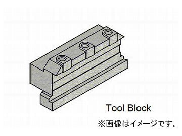 タンガロイ 角物保持具 CTBS25-32(7119208) www.impressarepuestos.com