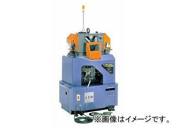 日東工器 油圧式アングル加工機 マルチワーカー MW-50