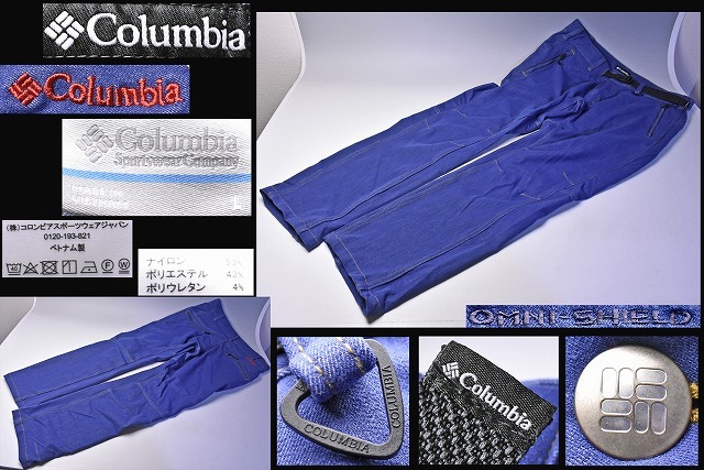 Columbia ★ コロンビア ★ ホワイトストーンポイントパンツ ★ L ★ ストレッチデニム ★ クライミングパンツ ★ アウトドア ★ 中古品 ★