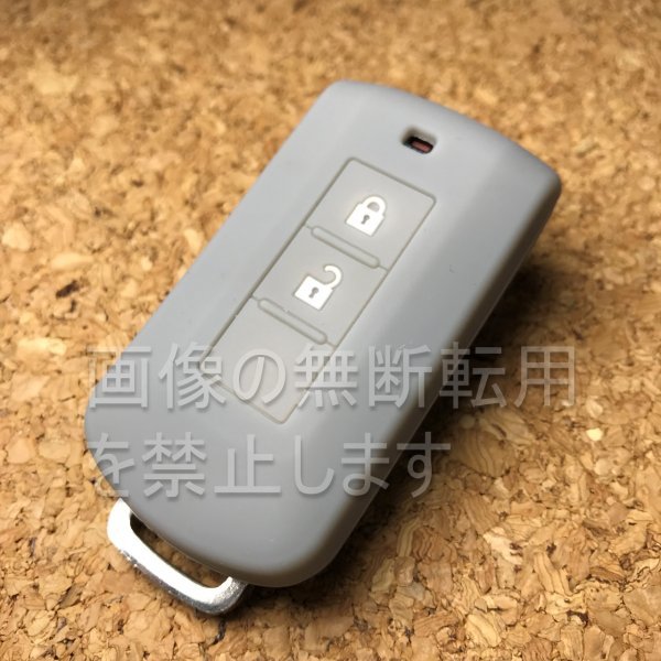  Mitsubishi Nissan 3 кнопка силикон покрытие дистанционный ключ кейс (ek Wagon custom Outlander Dayz )m01 серый ( серый )