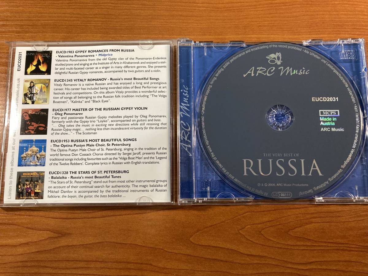 【1】M2074◆The Very Best of Russia◆ベリー・ベスト・オブ・ロシア◆輸入盤◆_画像3