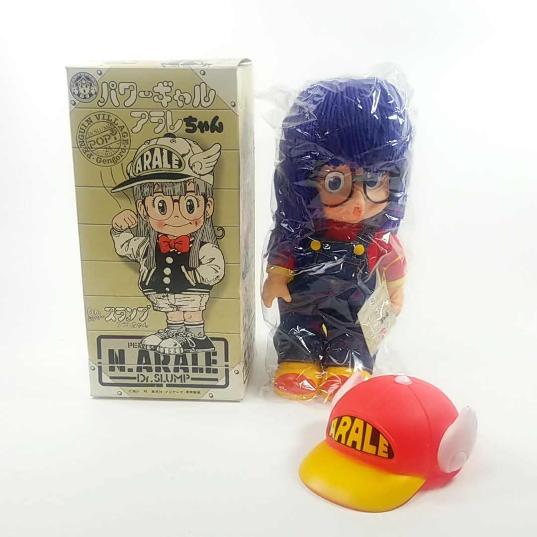 ポピー Dr.ドクタースランプ アラレちゃん パワーギャル S ポピー Dr.ドクタースランプ アラレちゃん パワーギャル S