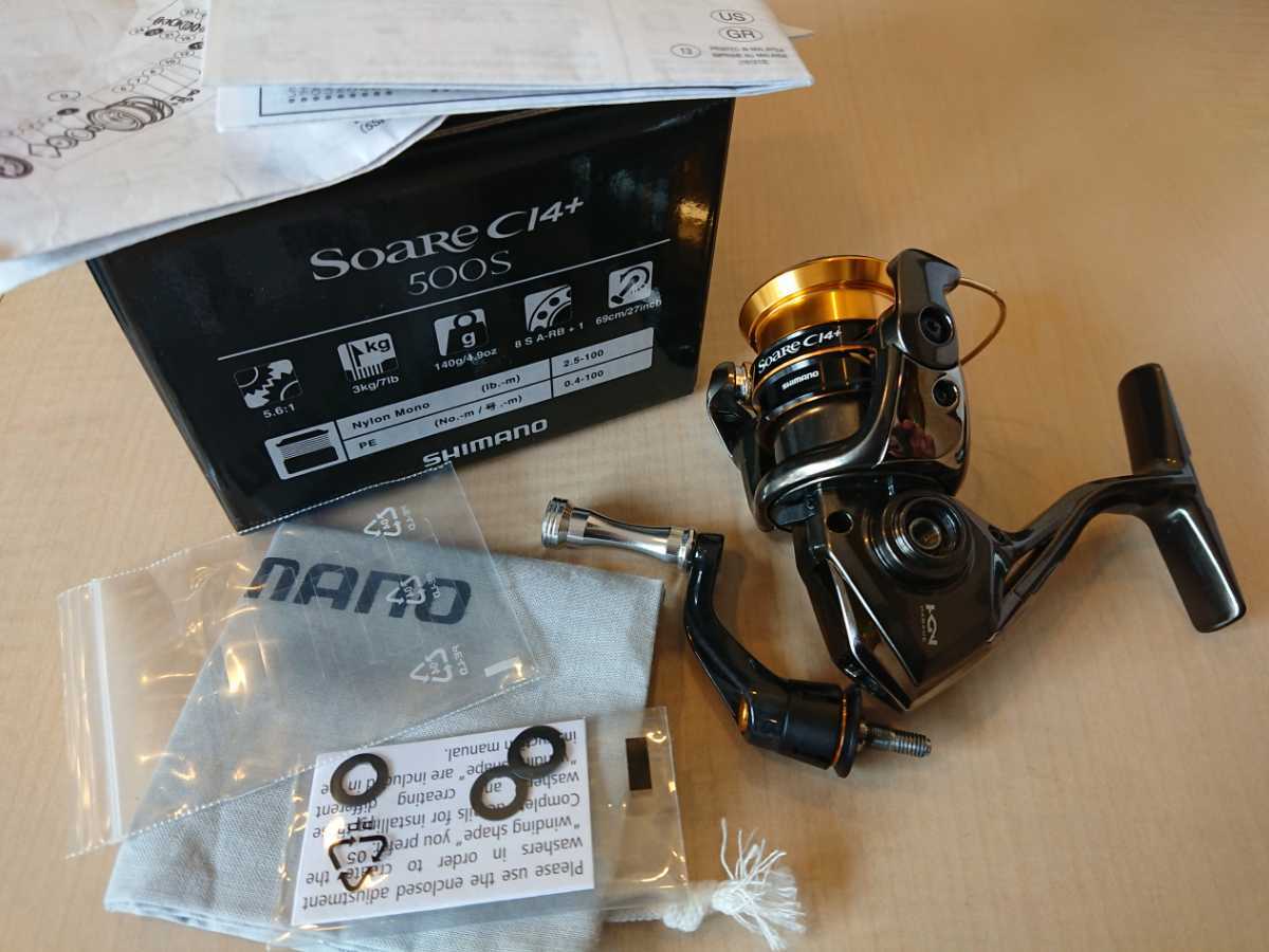 美品 シマノ 17 ソアレ ci4+ 500s 機関良好 csm.fi.cr
