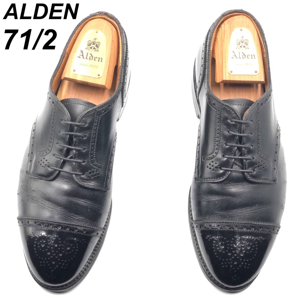 ソール 即決 ALDEN オールデン 25.5cm 7.5 957 メンズ レザーシューズ ストレートチップ 外羽根 黒 シューキーパー付 革靴 皮靴  ビジネスシューズ コールハー