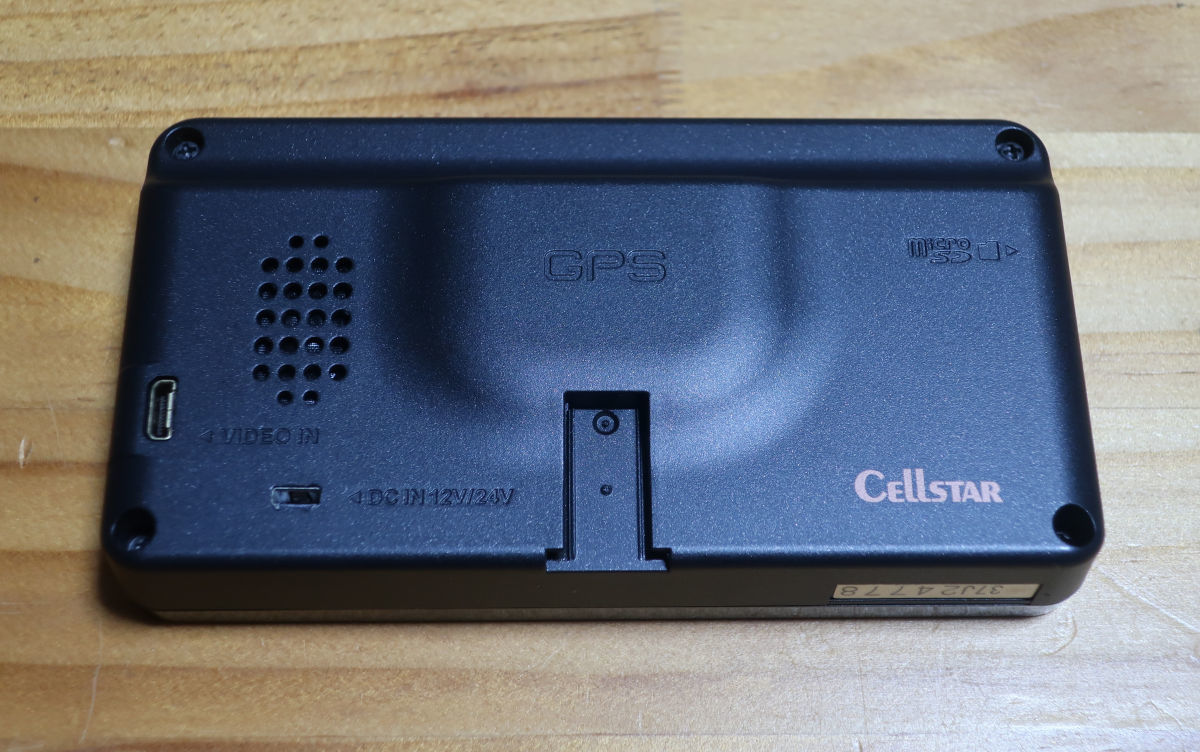 AR-W81GA OBDIIアダプター RO-117 タッチパネル操作(セルスター)|売買されたオークション情報、yahooの商品情報をアーカイブ公開 - オークファン(aucfan.com) AR-W81GA OBDIIアダプター RO-117 タッチパネル操作(セルスター)|売買されたオークション情報、yahooの商品情報をアーカイブ公開 - オークファン(aucfan.com)