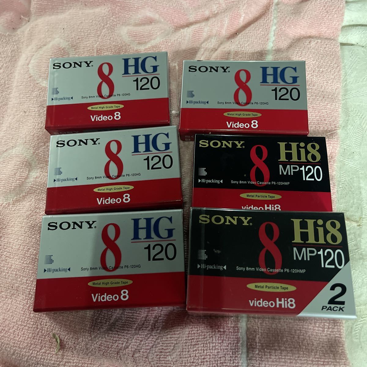  Sony video 8 for tape 120 minute 7 pcs set 