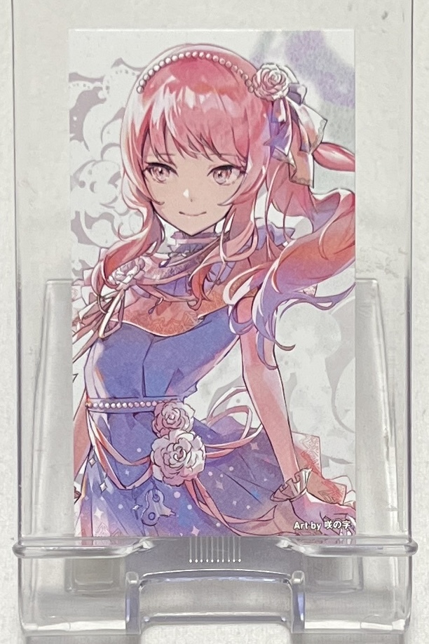みずき☆さま専用 | labiela.com