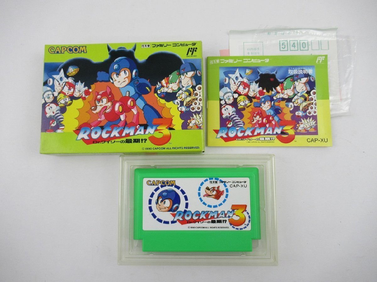再入荷!】【再入荷!】FC ファミコン 箱のみ ロックマン カプコン