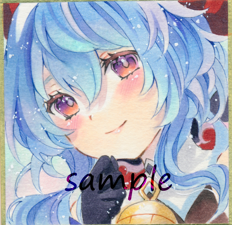 ヤフオク! - 同人手描きイラスト 原神【甘雨】豆色紙