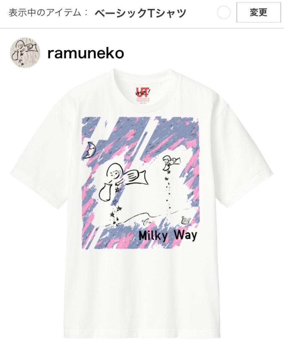 ユニクロ ベーシックTシャツ 半袖 UTmeオリジナルデザイン 新品タグ付き|PayPayフリマ 新品タグ付 ユニクロ 男女兼用 ポロシャツ 2枚組 M イエロー