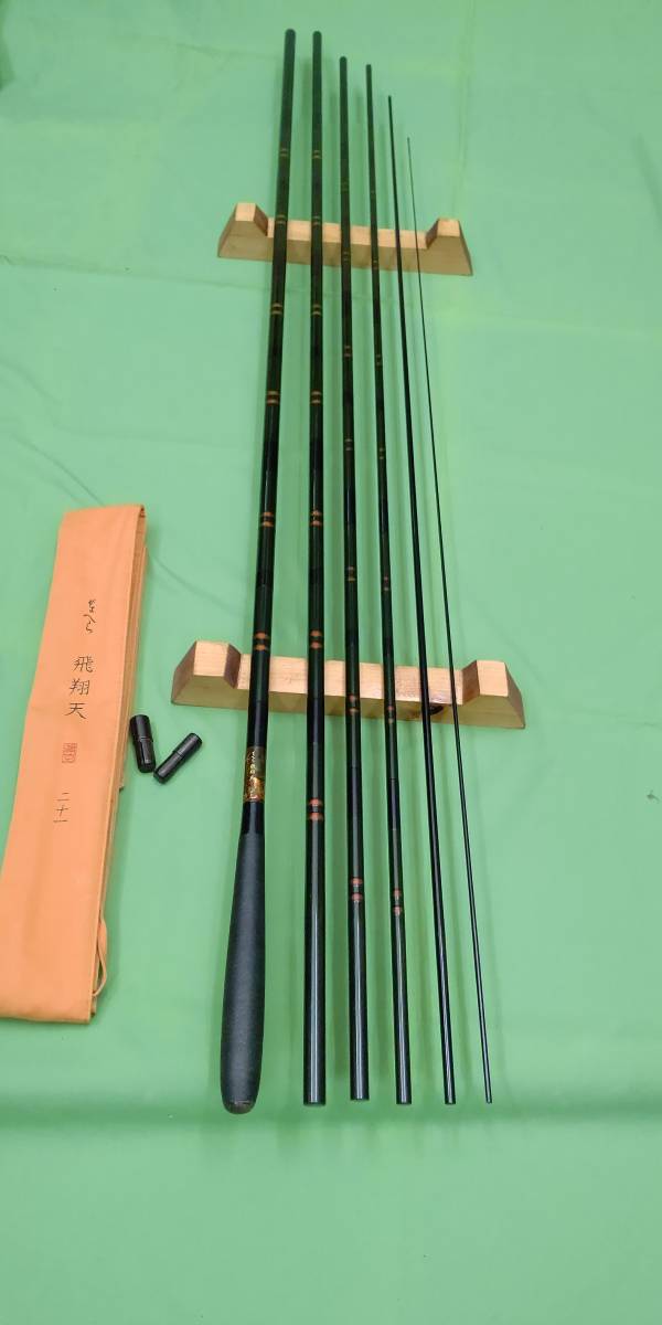 がまかつ がまへら 飛翔天 21尺! ofoghmaaden.com