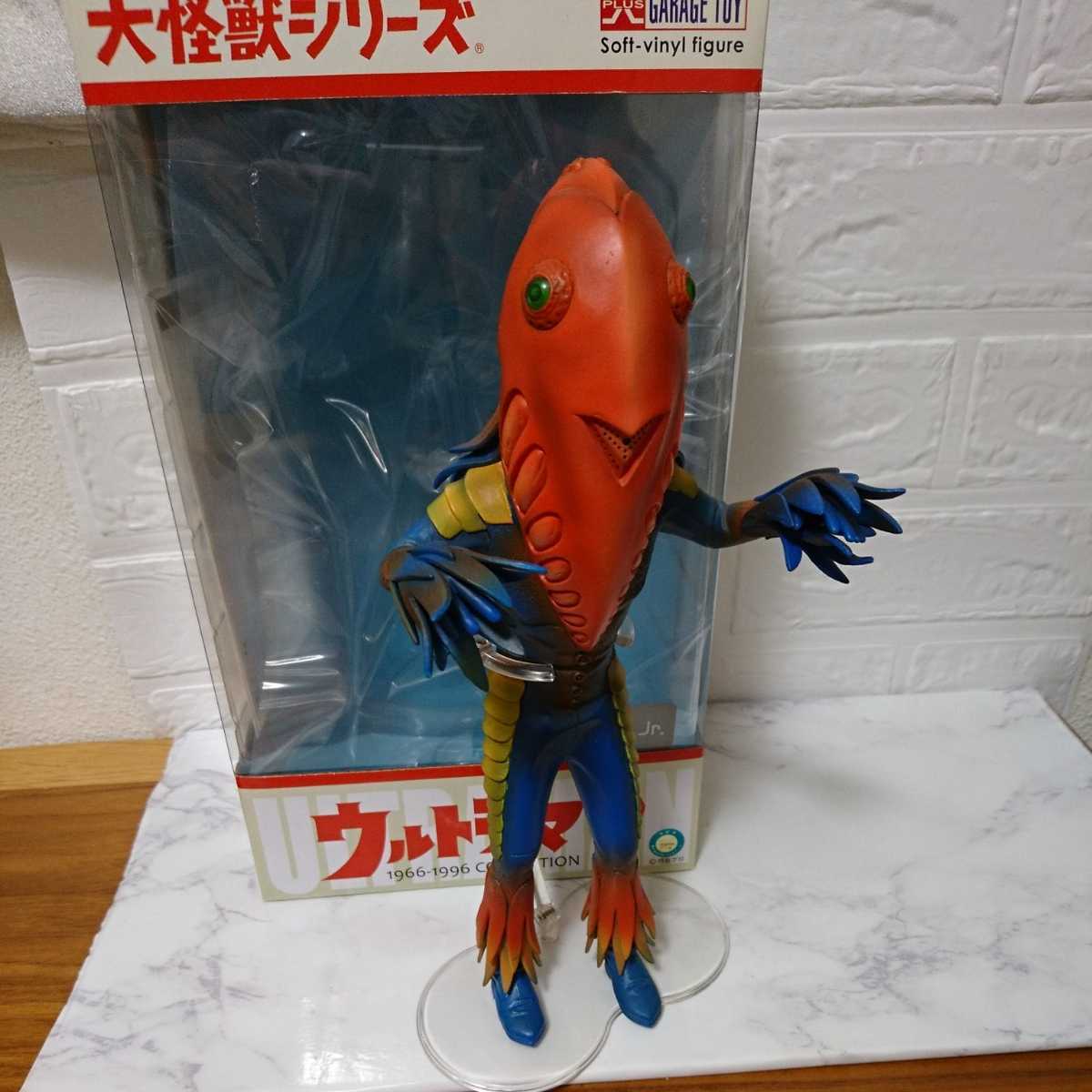 Yahoo!オークション - 少年リック エクスプラス メトロン星人Jr Yahoo!オークション - 少年リック エクスプラス メトロン星人Jr