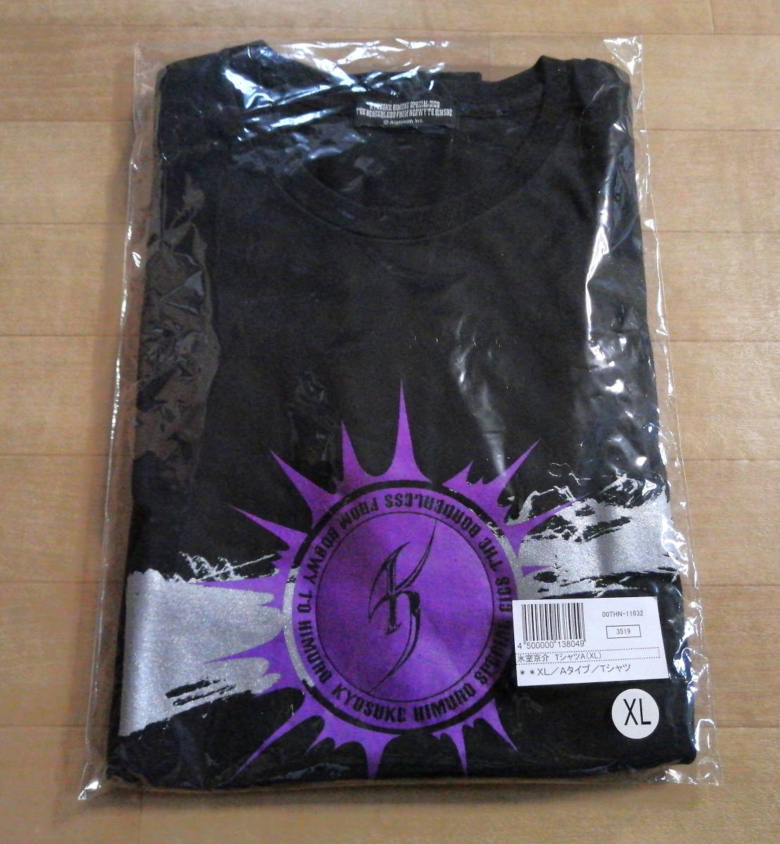 新しい 氷室京介 F⑱ Tシャツ XL 黒 SPECIAL GIGS boowy to himuro ...