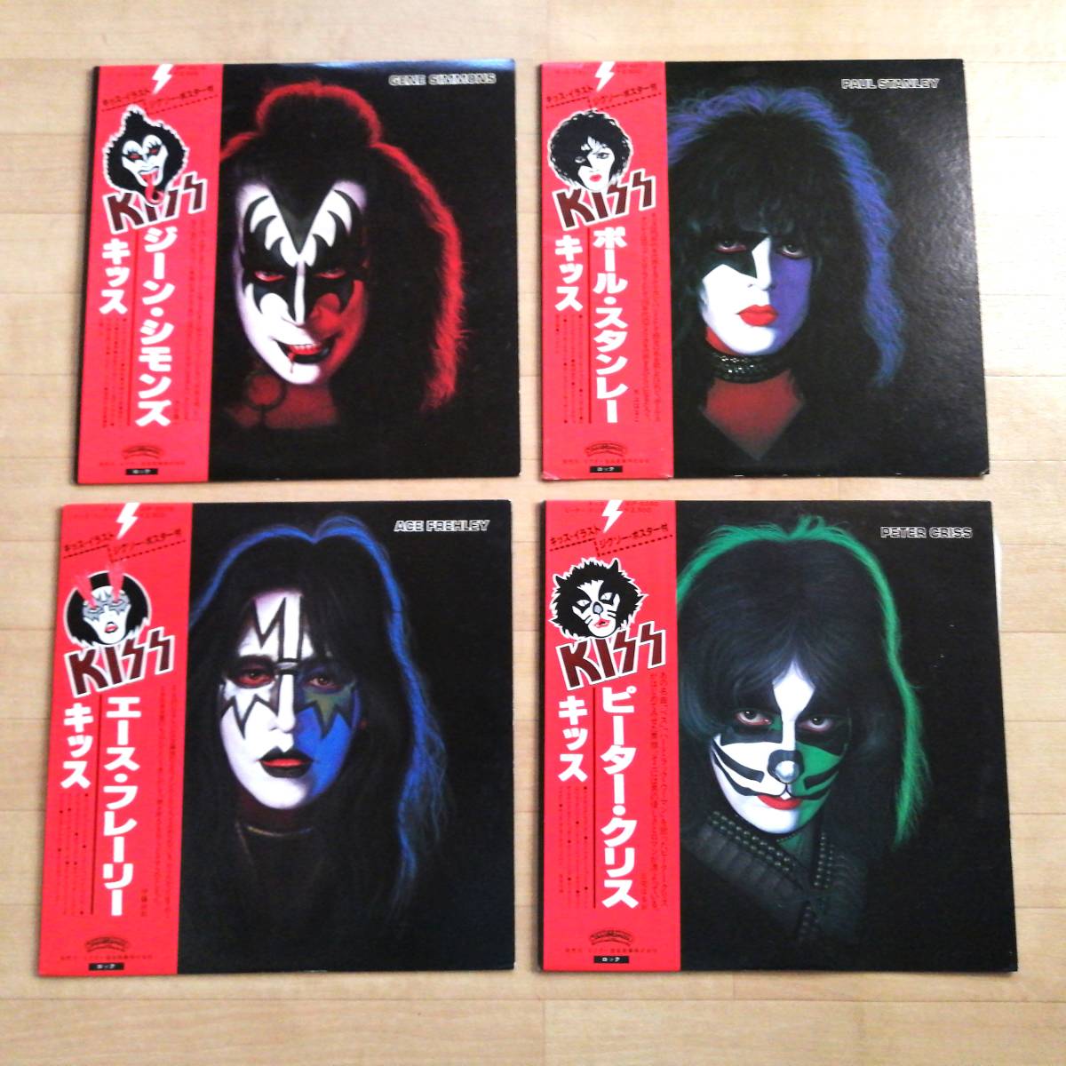 Yahoo!オークション - KISS キッス レコード 4枚セット 帯付 日本盤 美