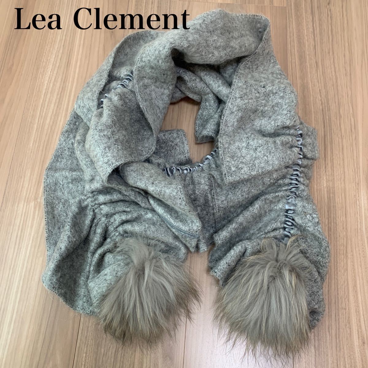 lea clement  レアクレメント　マフラー　ショール　ファー　グレー　防寒　おしゃれ