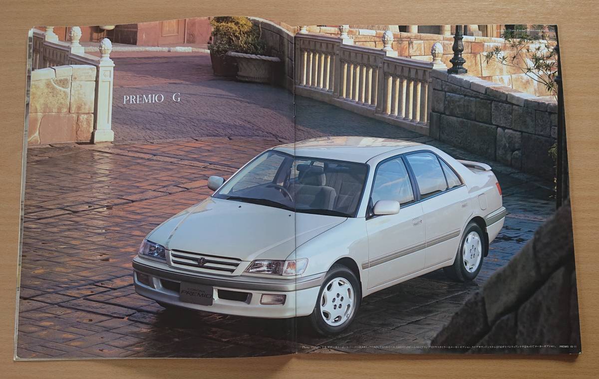* Toyota * Corona Premio CORONA PREMIO T210 серия предыдущий период 1996 год 4 месяц каталог * блиц-цена *