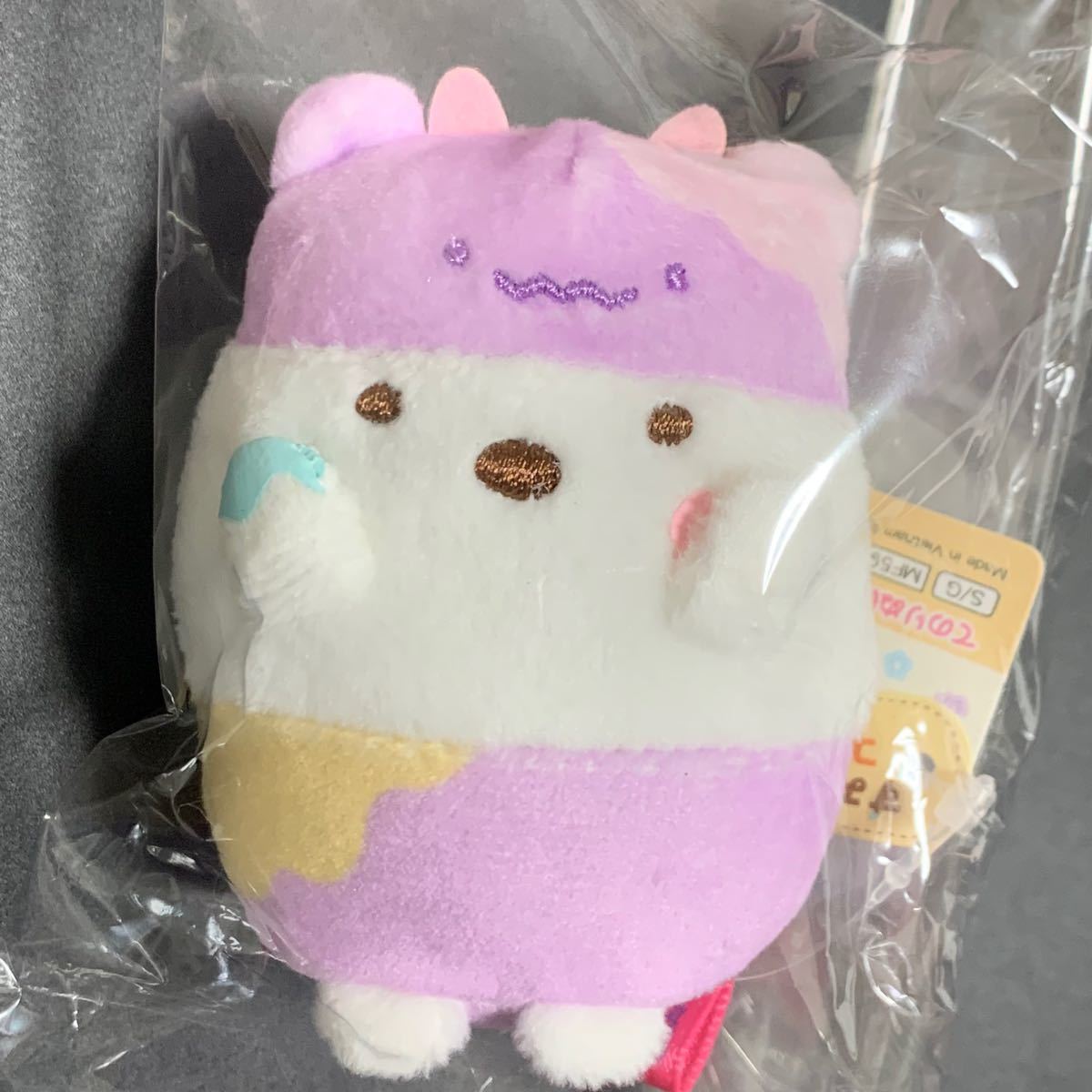 すみっコぐらし コレクション しろくま おばけのナイトパーク 光るてのりぬいぐるみ てのりぬいぐるみ セット / お顔厳選 未使用
