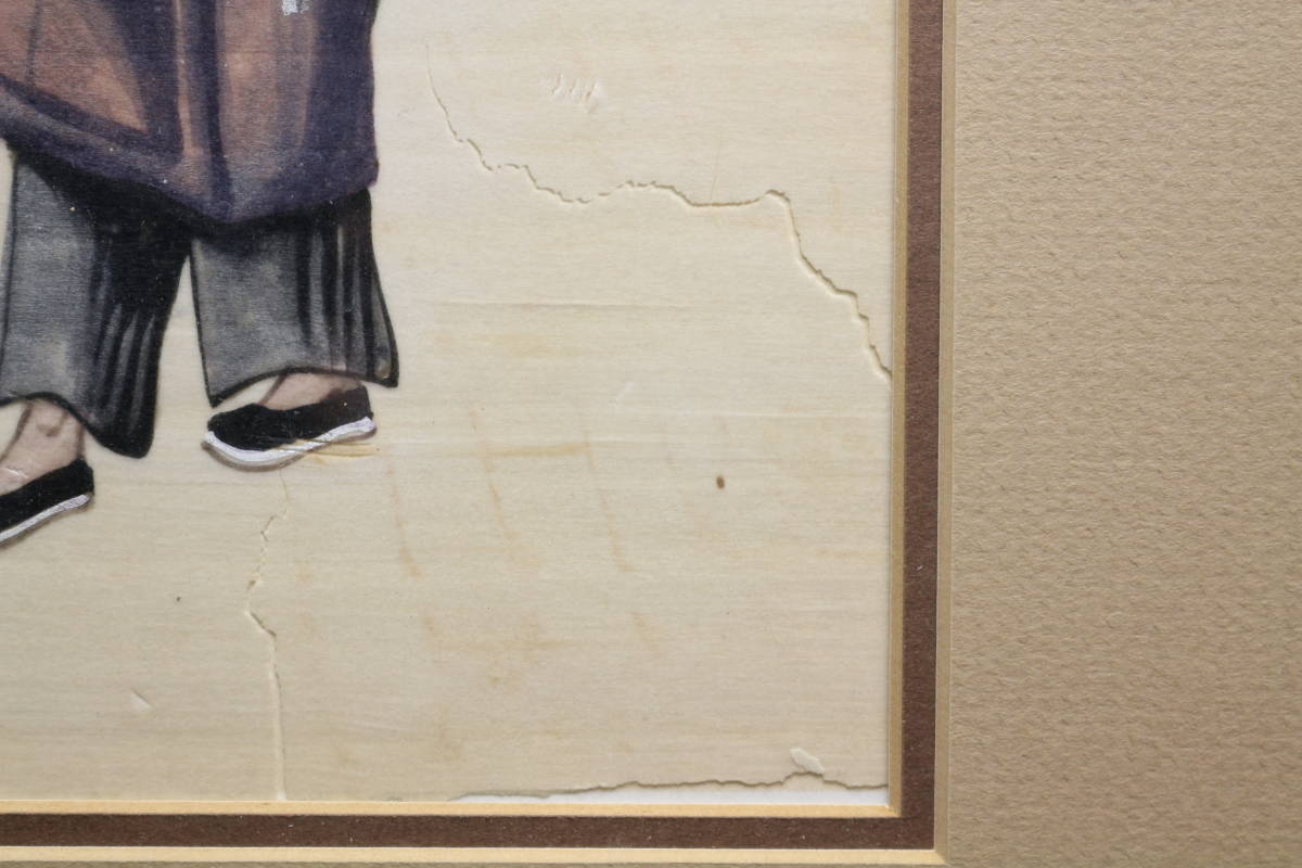定価 通販 中国 / 水彩画 / 額 / 生活彩図 / 19世紀 / 人物画 / 中国