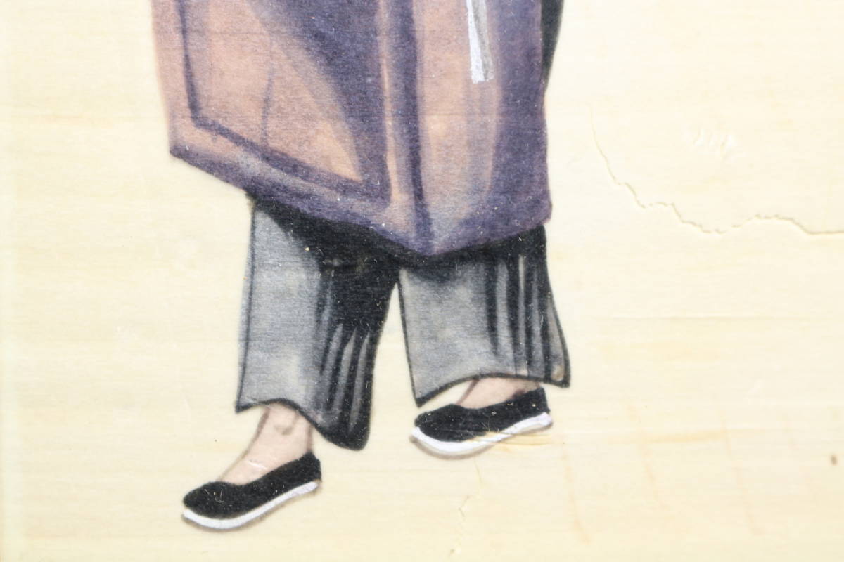 定価 通販 中国 / 水彩画 / 額 / 生活彩図 / 19世紀 / 人物画 / 中国