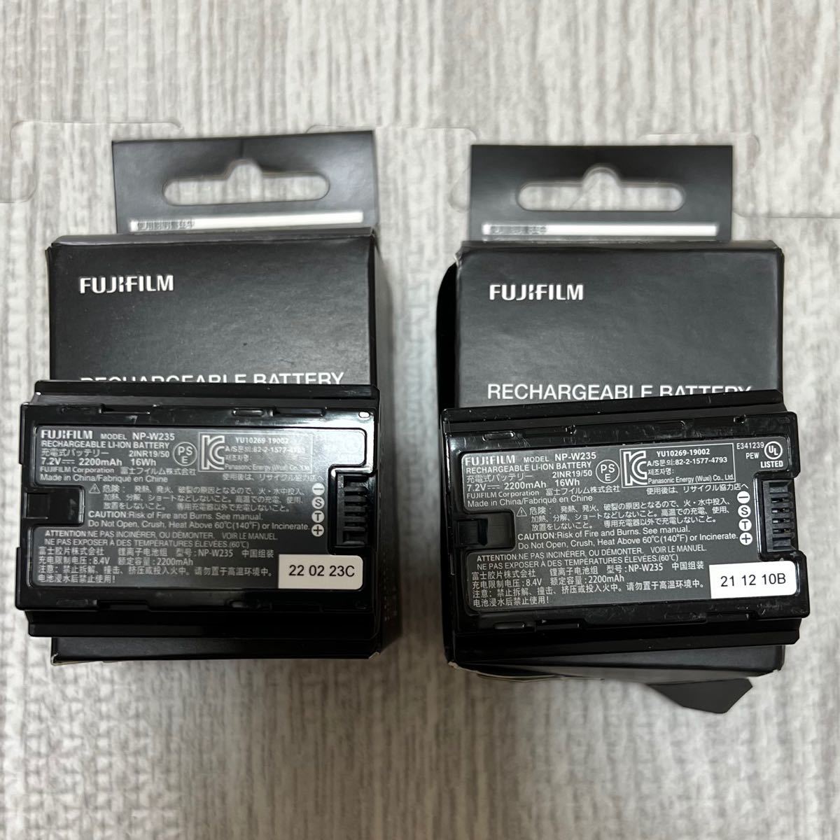 FUJIFILM対応 富士フイルム対応 NP-W235 互換 バッテリー デジカメ X-T4 X-H2S 対応 充電池 ロワジャパン