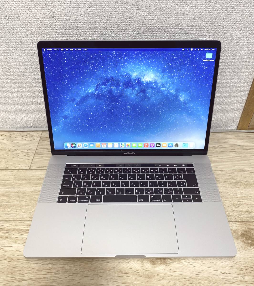 『非常美品』MacBook Pro 2017 Retina 15インチ シルバー Touch bar A1707 MPTR2J/A Core i7 2.8GHz メモリ 16GB SSD 256GB Office 2021