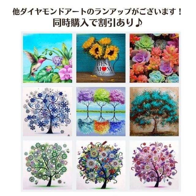 ★ダイヤモンドアート|ユニコーン★ 3D/ハンドメイド/レジン/絵画/刺繍/手芸/初心者/簡単/プレゼント/DIY [匿名配送 毎日発送]