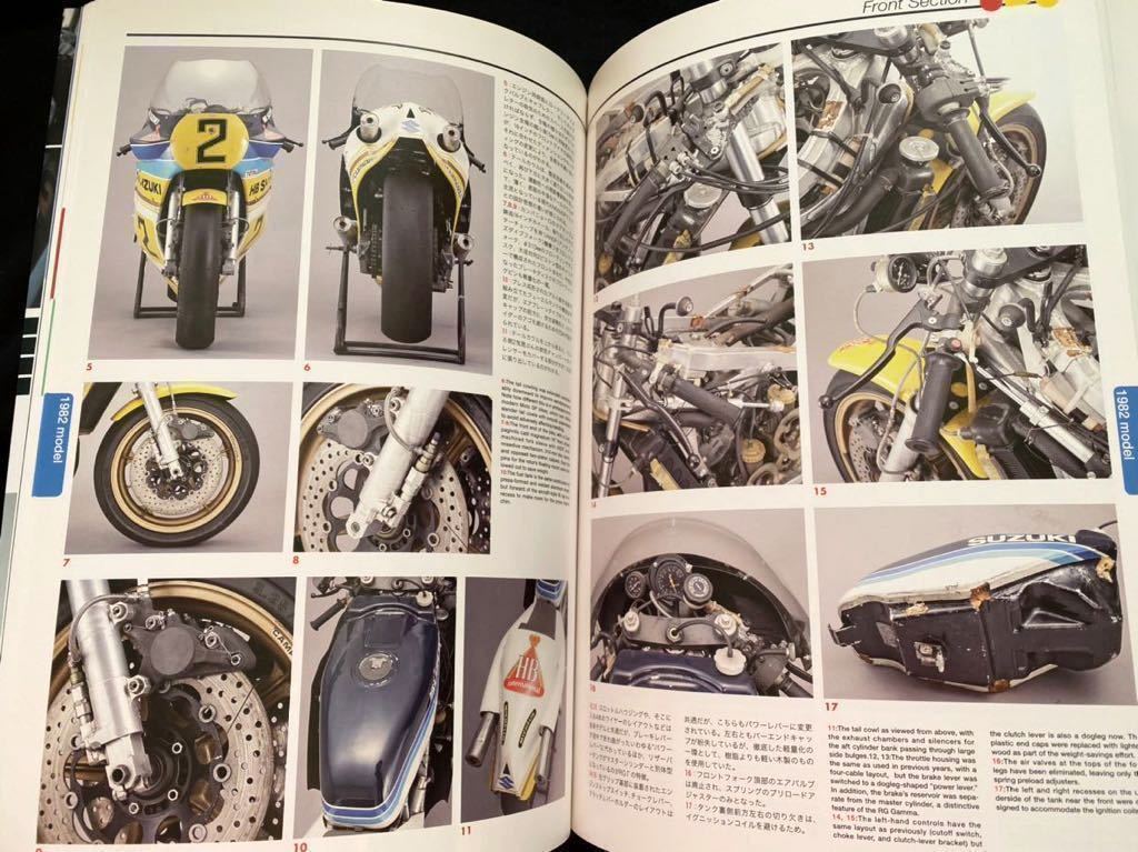 送料無料 1974-1986 スズキ RG500 RGB500 RGΓ500 ピットウォーク 送料無料 1974-1986 スズキ RG500 RGB500 RGΓ500 ピットウォーク
