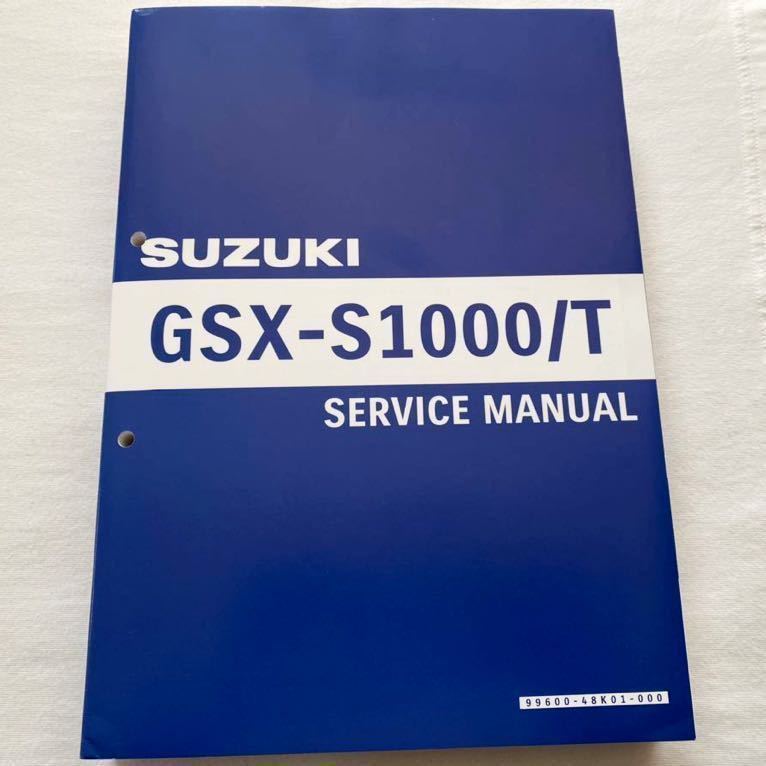 送料無料 現行 GSX-S1000/GSX-S1000GT M2 EK1AA サービス 送料無料 現行 GSX-S1000/GSX-S1000GT M2 EK1AA サービス