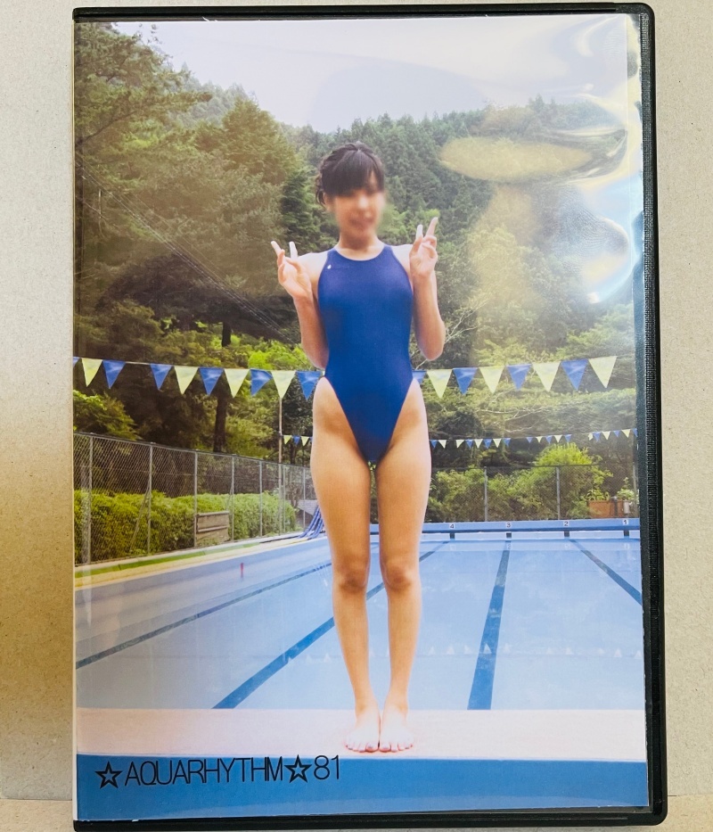 最大54％オフ！ AQUARHYTHM81 AYA DVD 競泳水着 mandhucollege.edu.mv